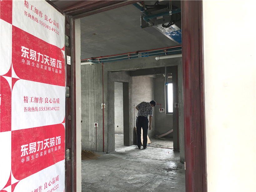 東易力天裝飾工地巡檢，生態家裝，細節處見態度